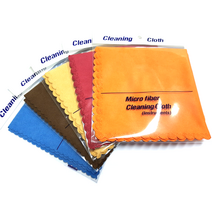 국산 악기 청소용 초극세사 천 융 수건 크리너 기타 바이올린 플룻 관리용품, (40cm 사이즈) 밤색