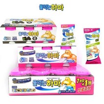 옷장 서랍 드레스룸 습기제거제 곰팡이 옷제습기 참숯제습 제습숯 집제습, 1개, 물먹는하마 슬림대용량1개입