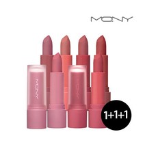 [MACQUEEN ] [맥퀸뉴욕] 1+1+1 파우더 매트 립스틱 6color/소프트 슬림매, 옵션:33_피치포그2개+스팀로즈1개, 상세 설명 참조