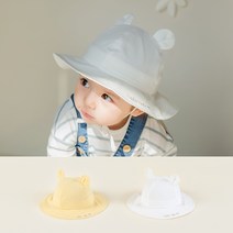 [해피프린스]베이비부 아기 썬햇