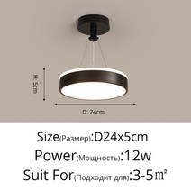 샹들리에 크리스탈 식탁등 실링팬 led 조명 방등 펜던트 호텔 샹들리에 현대 led 램프 거실 침실 복도 실내 링 조명 조명 천장 마운트 등기구 광택 현대, cy160 블랙 b, 쿨 화이트 리모콘 없음