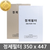 정제필터 튀김기필터 용지 350x447, 100매
