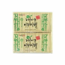 영스타 가는 대나무 요지 봉지 요지 일회용요지