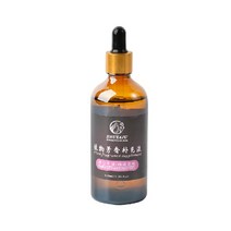 차량용 바흐가르트 마일론 디프로젝트 스너글 리틀트리 도그독 조말론 미스터앤미세스 방향제, 대양