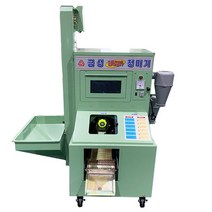 금성산업 국산도정기 국산정미기 GS-505A
