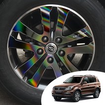 어른킹 렉스턴W 18인치 휠 마스크 포인트 레터링 튜닝 컬러 데칼 스티커 자동차 몰딩 카본 유광 홀로그램 크롬 랩핑 시트지, 홀로그램다크(휠), 레터링로고스티커추가