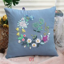 펀치니들 자수키트 십자수재료 십자수키트 자수패키지 자수세트 십자수패키지 직장인취미생활 펀치니들쿠션, 싱글 부케 소재 베개솜과 공구