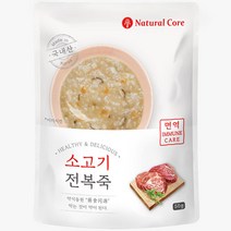 네츄럴코어 영양가득 보양식 전복 죽 50g (관절 면역 피부), 소고기(면역)