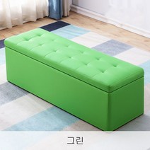 뉴타임즈8 매장용소파 수납용소파 현관의자 직사각형의자 휴개실소파 보조의자 스툴으자 D5A10 601 +사은품증정, 09 그린