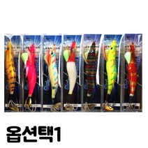ST KF 옥토퍼스헌터 야광싱커 문어 쭈꾸미 에기, 화이트글로우