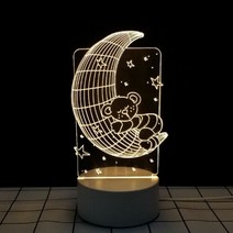 셀러허브 여성패션 [고씨네몰] 인테리어조명 꿈나라 달곰이 3D 착시 아크릴 무드등, ONE COLOR/FREE