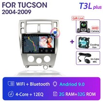 네비매립 Srnubi-자동차 멀티미디어 플레이어 GPS 내비게이션 2 딘 카플레이 와이파이 스테레오 스피커 현대 투싼 2004 - 2009 용 안드로이드 10, [03] T3L plus-Fan-Camera