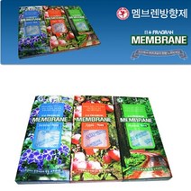 센텍멤브렌방향제