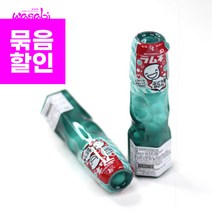 [20개세트] 라무네 포도당 캔디 사탕, 모리나가 라무네 포도당 캔디 20개
