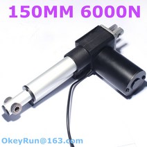 액츄에이터 엑츄에이터 12VDC 24VDC 150mm 스트로크 42 미리메터/초 고속 속도, 6.11mms 3000N - 24V