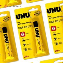 철공자 우후 투명 다용도 접착제 20ml 금속 신발 가죽 고무 타일 목재 플라스틱 본드, 포장형 2개입