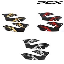 PCX 더뉴 사이드 스티커 입체 패드 튜닝 BPK 18-20년, 카본화이트B