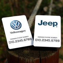 [차랑] 화이트 스퀘어 강화 아크릴 엠블럼 주차번호판 푸조 혼다 폭스바겐 페라리 캐딜락 재규어 닛산 도요타 씨트로앵, 08.링컨_White