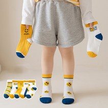 제이셀 SS179 유아아동남여공용 해피스마일데이 아동양말 5켤레 세트