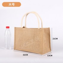 삼베 쇼핑 가방 반영구 가방, 다른, E