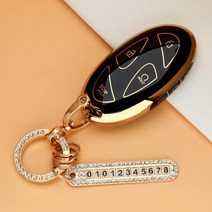 카스타 차키케이스 자동차 스마트 키케이스 TPU 키홀더 키커버 아이오닉 6 디올뉴 그랜저 GN7 디올뉴 코나 SX2 악세사리 용품, TH-10, 골드 블랙