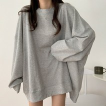 디어썸띵 [완벽루즈핏감~!] 크다커~! 오버핏 나그랑 가오리 무지 박스 맨투맨 긴팔 티셔츠