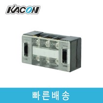 카콘 KTB1 20A Series KTB1-02003 KTB1-02004 KTB1-02006 KTB1-02010 고정식 단자대