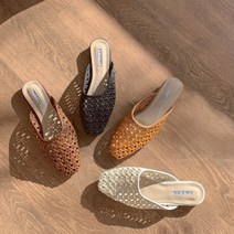 브링미[브링미슈1cm]스퀘어 네트 펀칭 블로퍼 슬리퍼(4c)