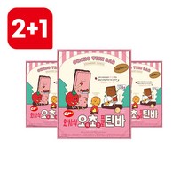 씨알로 오초틴바 세트, 360g, 3개