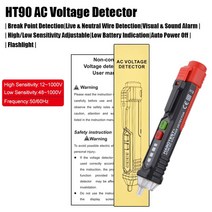 검전기펜비접촉 전압 검출기 전류전압측정 펜 스마트 표시기 HT90 AC 12-1000V 테스트 라이브 와이어 체크, 01 HT90