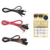RC 자동차 부품 Rc카 전면 후면 브레이크 LED 조명 램프 그룹 업그레이드 부품 액세서리 MN86 MN86S MN86K MN86KS 1/12, 01 As shown in color