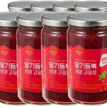 복음자리 딸기 듬뿍 생생과일 잼 470g (냉장) 과일 청 퓨레 토스트 소스 홈카페 라떼 만들기, 8개