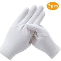 1/2 쌍 흰색 면화 작업 장갑 산업 보호 안전 품질 검사 자동차 액세서리, [02] 2 pair S