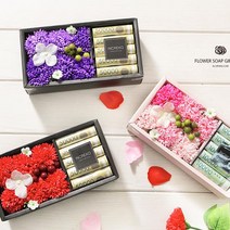 플라워 용돈 박스 부모님 현금 돈다발 돈 꽃 상자 생신 첫월급 선물 할머니 어버이날 반전, 플라워 용돈박스 바이올렛