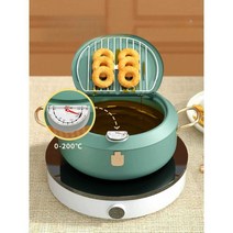 가마솥튀김기 영업용 업소용 대용량 튀김기계 윤식당, 24CM 달빛은색+오일저장용기1.4L