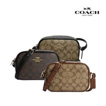 코치COACH 코치 여성 크로스백 C9926 미국직배송
