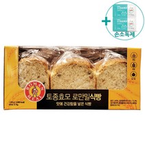 코스트코 삼립 천연효모 로만밀식빵 420g x 3개입   사은품
