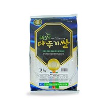 [이쌀이다] 메뚜기쌀 10kg, 단품