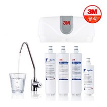 3M 프리미엄 이중필터 언더싱크 맞춤정수기 C1/C2/C3, 상세설명 참조, C1 - 깨끗하고 맑은 물맛/기사방문설치(현장추가결제), 1개