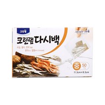 크린랩 다시백 (중) 50매입 - 티팩/멸치육수/국물/차거름망 일회용품 공주머니 랲, 1개, 중(M)