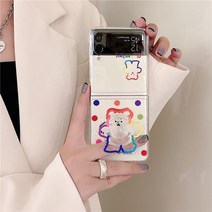 스마트폰 케이스 갤럭시 삼성 z플립 지갑카드 휴대폰 투명 케이스 보호커버