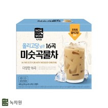 녹차원 올리고당 넣은 16곡 미숫곡물차 400g 20T, 20g, 20개입, 1개