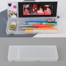 무지 플라스틱 필통 필기구 펜 정리 보관 케이스 DIY 꾸미기, 사이즈, 대