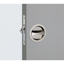 도무스 미닫이문 잠금장치 슬라이딩락 DSL150NI 니켈 (욕실용) 포켓도어 잠금장치