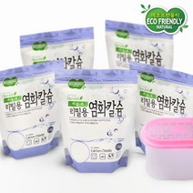 하이지 리필용 제습제 1kg x 1개 / 습기제게, 2개
