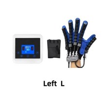 테니스연습기 테니스볼머신 테니스용품 뇌졸중 재활 로봇 장갑 편마비 뇌경색 훈련 장비 손가락 연습기, Left L+EU Plug