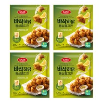 사세 바삭하닭 통살홈치킨 크리미어니언 420g 4봉, 4개