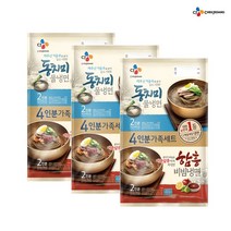 (냉장)cj제일제당 (물냉면2인+비빔냉면2인)x3개, 1세트