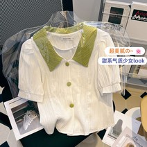 FLI 2022 여름 새로운 작은 신선한 달콤한 대조적 인 도우 거품 짧은 셔츠 여자 디자인 감각 틈새 재킷 ZA-239400