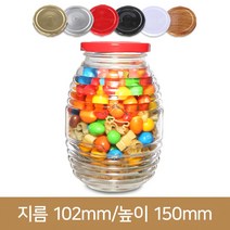 유리병 꿀병 벌꿀750ml-(70파이) 알루미늄마개, 알루미늄골드, 1개